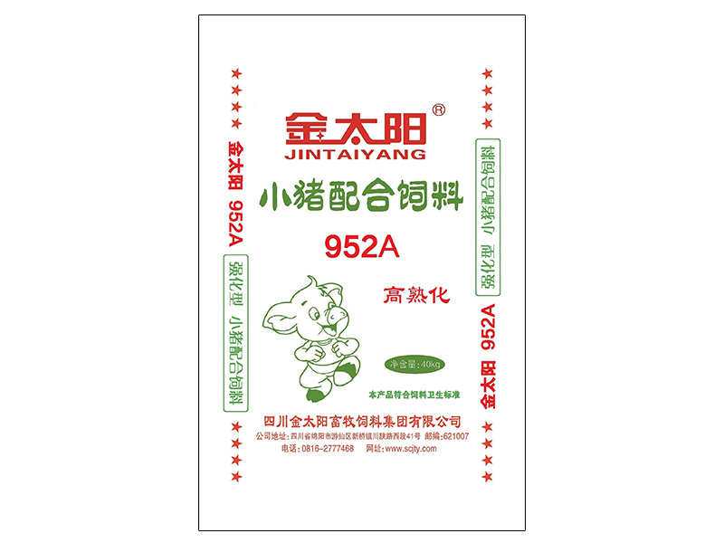 強化型小(xiǎo)豬配合料952A